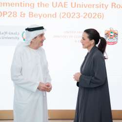 Ministry of Climate Change and Environment, UAEU sign MoU to implement 'UAEU Roadmap to COP288'