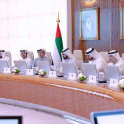 الحكومة الاتحادية