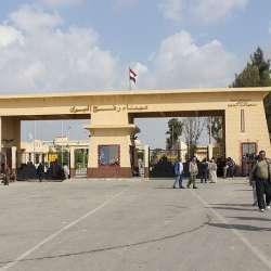 معبر رفح