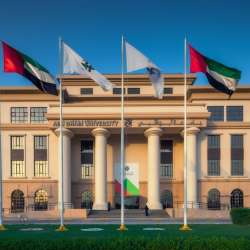 جامعة أبو ظبي