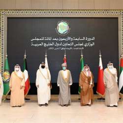 مجلس التعاون الخليجي