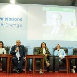 شبكة القضاء على الملوثات العضوية