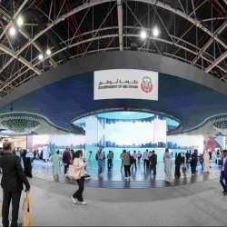 Abu Dhabi Government wraps up participation at GITEX Global 2023