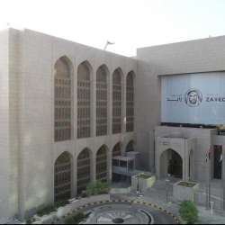استثمارات بنوك الإمارات تتجاوز 580 مليار درهم بنهاية أغسطس لأعلى مستوى في تاريخها