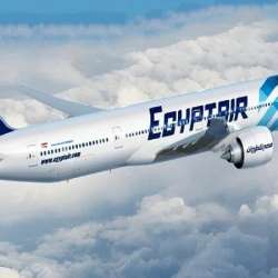 مصر للطيران