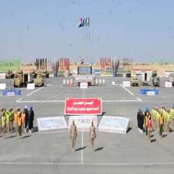 القوات المسلحة المصرية