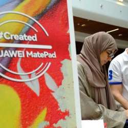 هواوي تكشف عن أحدث أجهزتها اللوحية HUAWEI MatePad PaperMatte