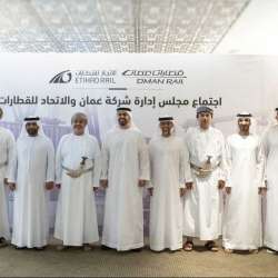 Theyab bin Mohamed bin Zayed attends Oman and Etihad Rail Company board meeting in Muscat
