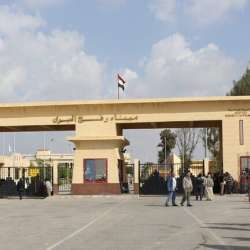 معبر رفح