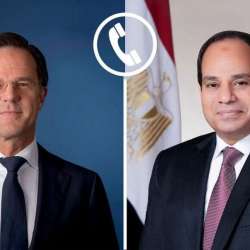 السيسي ومارك روته