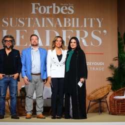 the Forbes Middle East Summit