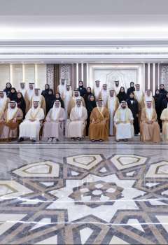 Mohammed bin Rashid opens 18th legislative chapter of Federal National Council