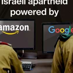 جوجل وأمازون