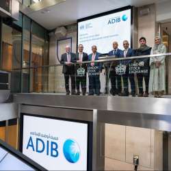 Abu Dhabi Islamic Bank 
