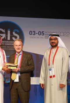 Gulf Intervention Society Conference
