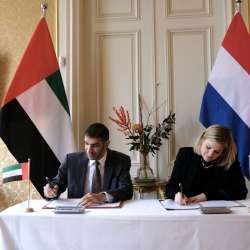 الإمارات وهولندا تعقدان الاجتماع الثاني للجنة الاقتصادية المشتركة