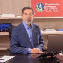 Osmar Chohfi
