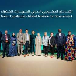 Green Capabilities Global Alliance for Government