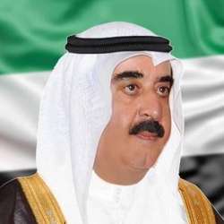 حاكم أم القيوين