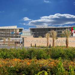 جامعة الإمارات العربية المتحدة