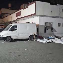 صورة أرشيفية