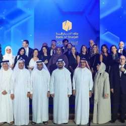 Bank of Sharjah