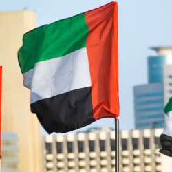 الإمارات