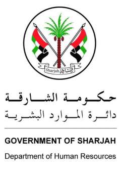 Sharjah government 