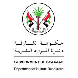 Sharjah government 