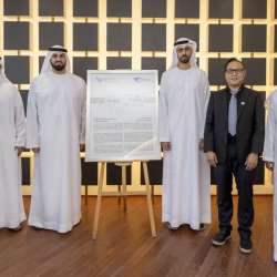 The Emirates Post Group Company