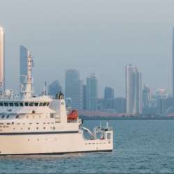 Environment Agency – Abu Dhabi (EAD)