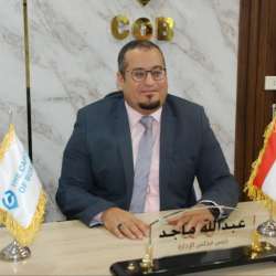 عبدالله ماجد