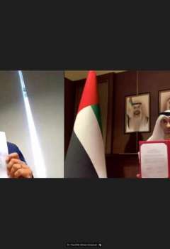 UAE agrees terms with Costa Rica