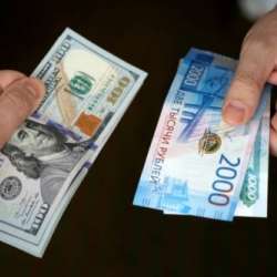 سعر الدولار واليورو