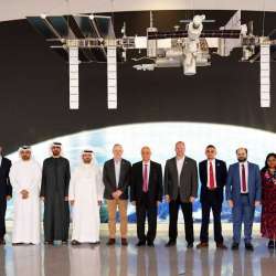 The Sharjah Academy for Astronomy, Space Sciences, and Technology