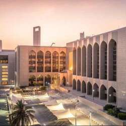 The Central Bank of the UAE 