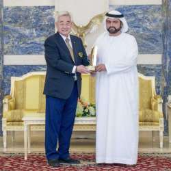 H.H. Sheikh Mohammed bin Hamad bin Mohammed Al Sharqiand and Dr. Choue Chung-won