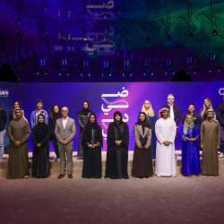 Dhai Dubai Art, an Emirati-led light art festival