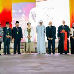 Zayed Award for Human Fraternity