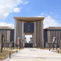 الخارجية المصرية