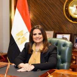 وزيرة الهجرة
