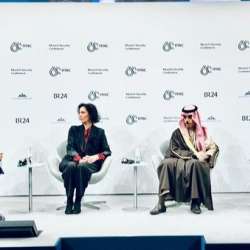 مؤتمر ميونخ للأمن