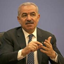 محمد أشتية