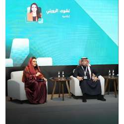 الدكتورة نشوة الرويني في المنتدى السعودي للإعلام