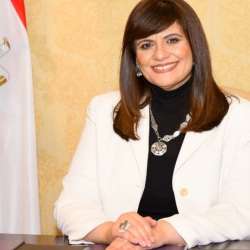 وزيرة الهجرة