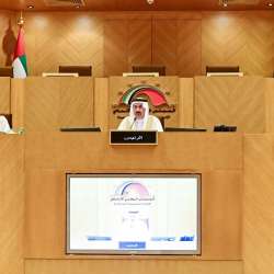 المجلس الوطني الاتحادي