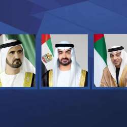 UAE leaders 