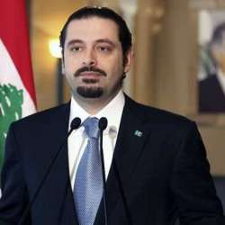 رئيس الوزراء اللبناني سعد الحريري