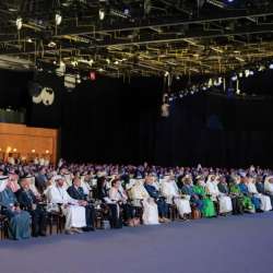 المؤتمر الوزاري لمظمة التجارة العالمية