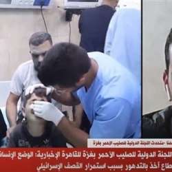 الصليب الأحمر في غزة